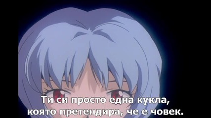 Neon_genesis_evangelion renewel 25 bg