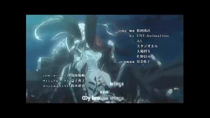 Trinity Blood Episode 18 3/3