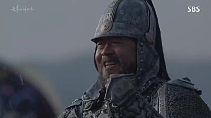Six Flying Dragons E21 1/2