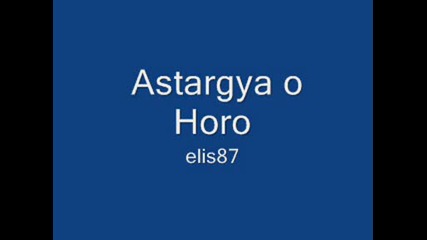 Astargya o Horo
