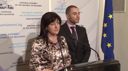 ГЕРБ настоя Борисов да освободи от ръководни държавни постове хората на Кънев