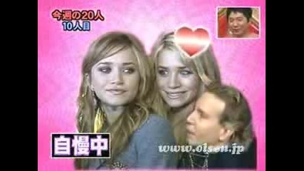 Mary - Kate And Asley Olsen In Japan 5