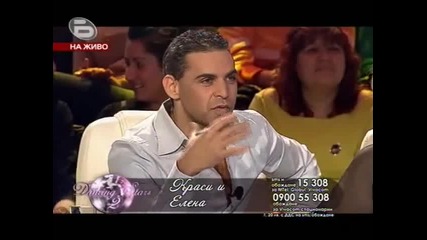 dancing stars 2краси и Елена - I want you back 
