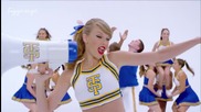 Taylor Swift - Shake It Off