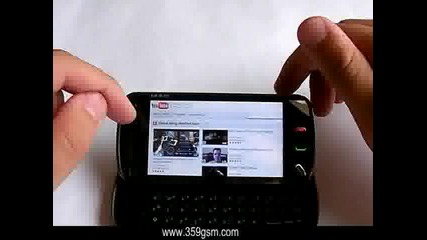 Nokia N97 Видео Ревю - Втора Част