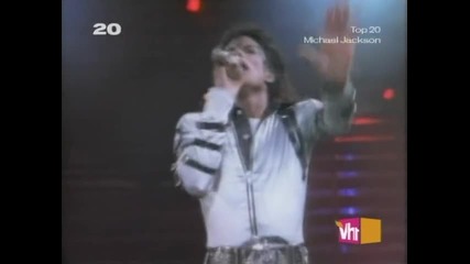 Michael Jackson Another Part Of Me