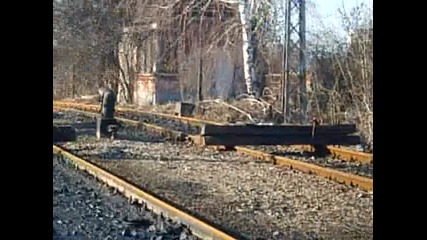 Гърбицата на Пдтр.
