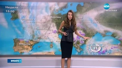 Прогноза за времето (10.03.2016 - централна емисия)