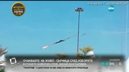 Два самолета се сблъскаха в Малайзия