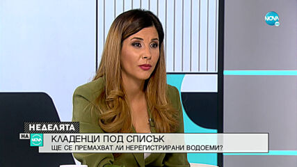 Екоминистърът ще иска отлагане на сроковете за регистрация на кладенците
