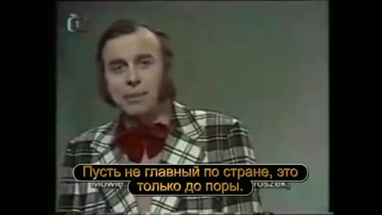 Путин едет в Пикалево 