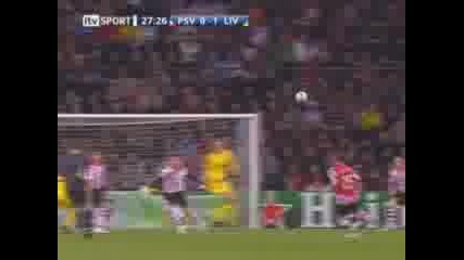 Gerrard 0 - 1 - Psv V Liverpool