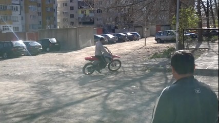 Маркони Сливен