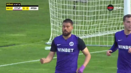 Иван Василев изведе Етър напред след добра контраатака