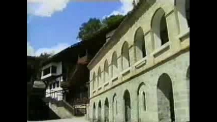 История На България - Охрид