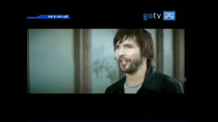 James Blunt - 1973