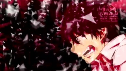 Ao no Exorcist . Kyoto Fujouou-hen - All Goes To Hell ( Amv )