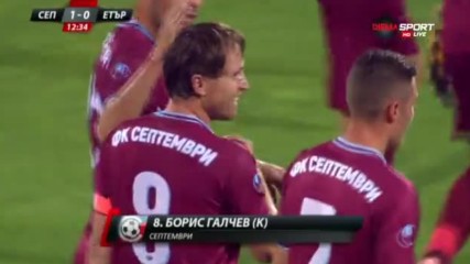 Галчев даде преднина на Септември с фамозен удар