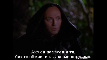 Вавилон 5 - еп 1 - 4 част