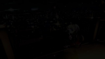 Стабилен Трак Light Chilstep