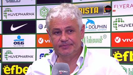 Стойчо Стоев: Хубаво е, че има втори мач, 0:0 не е лош резултат
