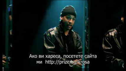 Dolla Ft T - Pain And Tay Dizm - Who The Fuck