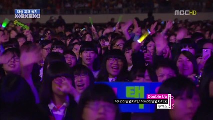 (hd) Two-x - Double Up ~ Music Core (29.09.2012)