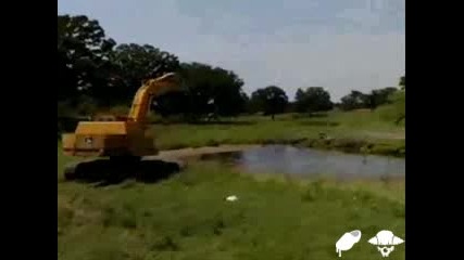 Откачил Централно