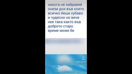 2024-11-22-141011975.mp4