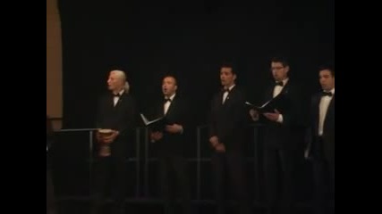 САВОВ с хор "Кантилена" - "ДОМАЧИНЕ"