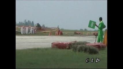 Atv-та Bg