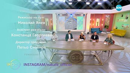 Нестандартен метод: Учителка представя уроците под формата на комикс