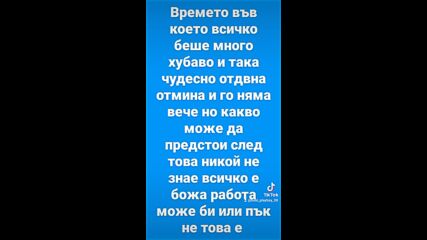 2024-02-05-130932837.mp4