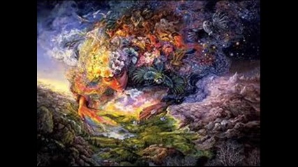 Портал към сърцето-земя(1ва-чакра)
