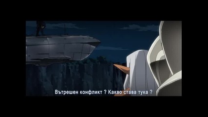 Isekai No seikishi Monogatari - Епизод 01 2/2 - Bg Sub - Високо Качество 