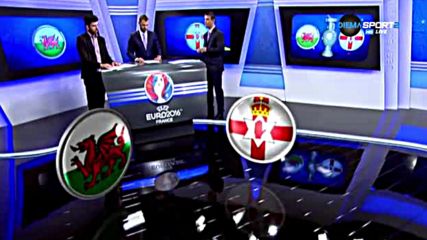 Фаворит ли е Уелс в "Битката за Британия"
