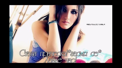 Нищо не е вечно | | еп4 | |