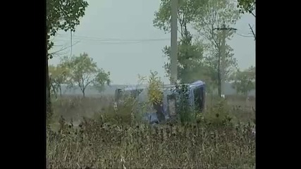 Ненормален Каскадьор 