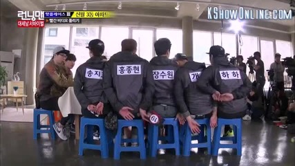 [ Eng Subs ] Running Man - Ep. 243 (with Hong Jong Hyun, Son Ho Joon, Jang Soo Won and more)