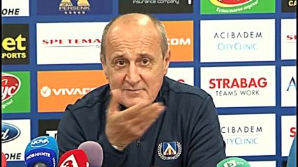 Левски стартира подготовката с очакване за нова покупка