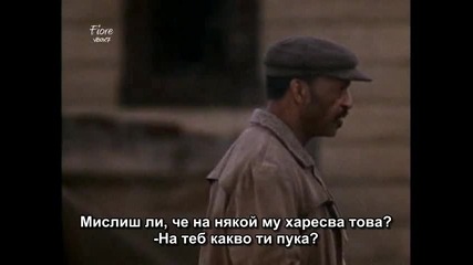 Доктор Куин лечителката /сезон 6/ - епизод 21 част 2/3