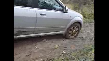 Hover off road