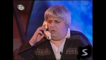 Комиците - High - Quality