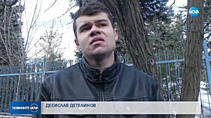 Новините на NOVA (23.02.2019 - централна емисия)