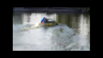 Колата - лодка 