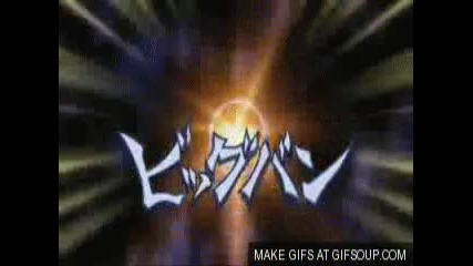 inazuma eleven