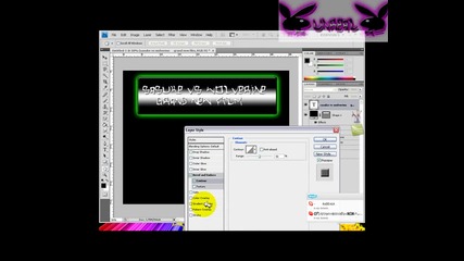 Nice Efect Tutorial With Photoshop 