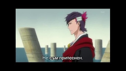 [ Bg Sub ] Bleach 250 Високо Качество