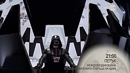 „Междузвездни войни: Епизод V – Империята отвръща на удара“ на 14 декември по KINO NOVA