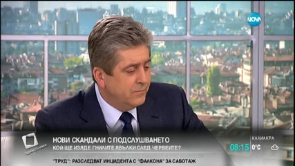 Първанов: Обмисляме подкрепата си за заема